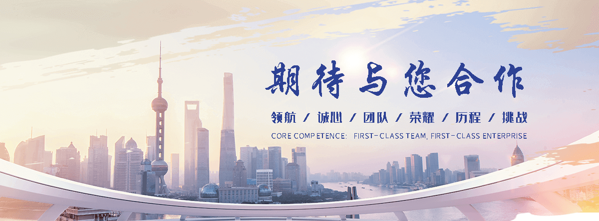 古冶APP定制开发哪家好